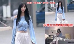 吃瓜爆料抖音网红是谁呀,吃瓜爆料背后的神秘人物