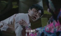 火烛鬼粤语在线观看,惊悚悬疑，揭秘阴森古宅之谜